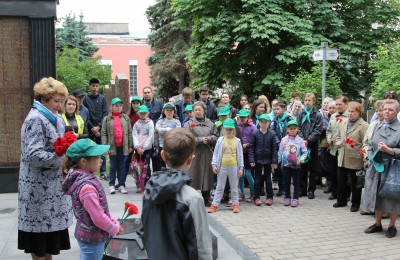 На акции ко Дню памяти и скорби