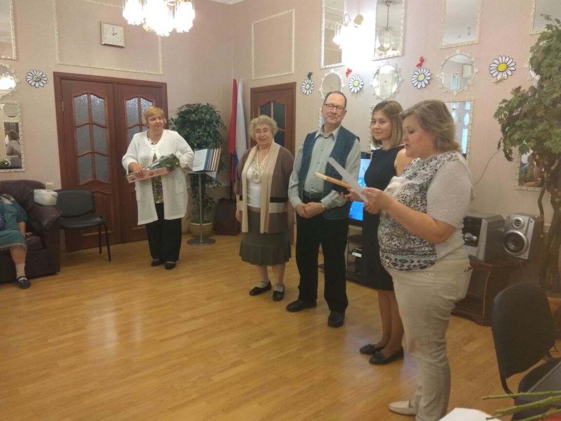 Поздравление семьи Кочетковых