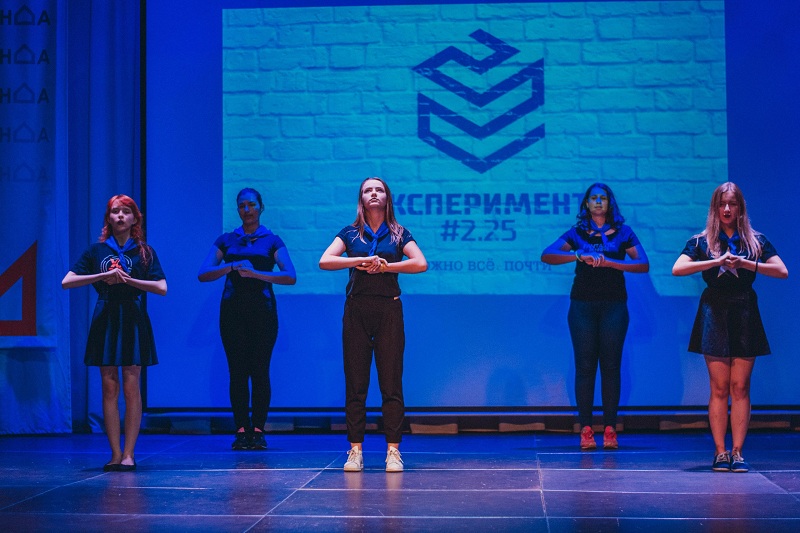 На смене "Эксперимент 2.25"