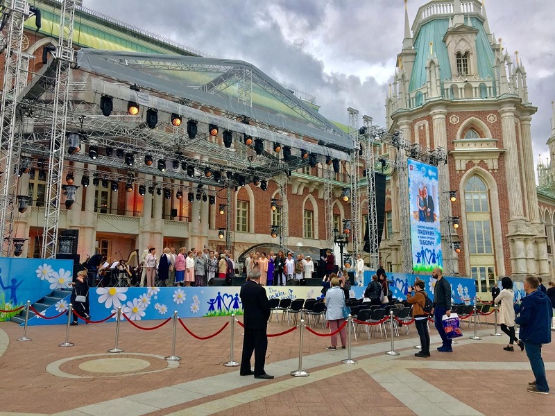 фестиваль московская семья московское долголетие