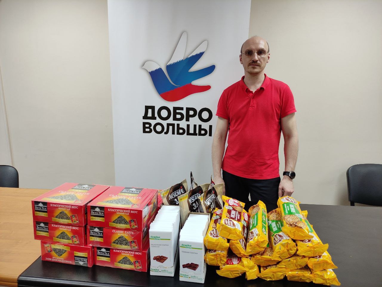 Фото: телеграм-канал Татьяны Кабановой
