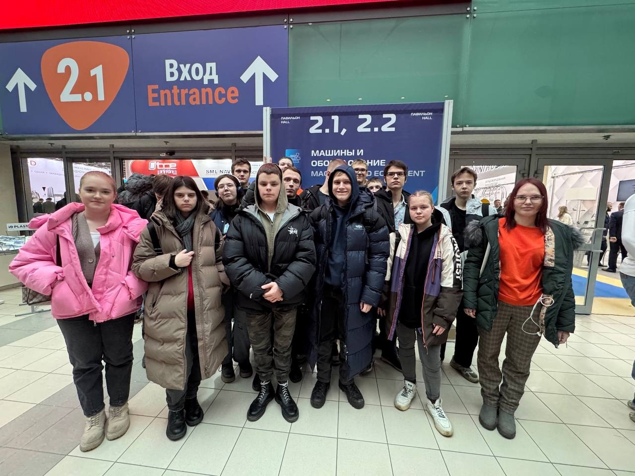 Студенты КАДР №26 посетили международную выставку полимеров. Фото: официальная страница КАДР №26 в социальных сетях