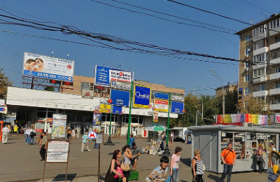Остановки наземного транспорта возле станции метро "Шаболовская"