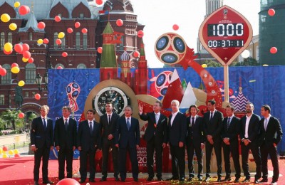 Мэр Москвы Сергей Собянин запустил часы обратного отсчета до Чемпионата мира по футболу