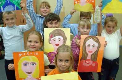 В Донском районе дети нарисуют своих первых учителей
