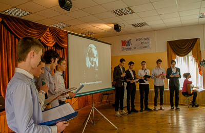 Жители Донского района могут принять участие в литературном конкурсе