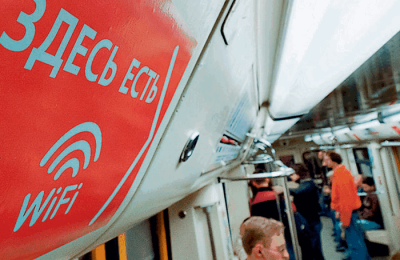 Бесплатный wi-fi заработал на всех станциях московского метро