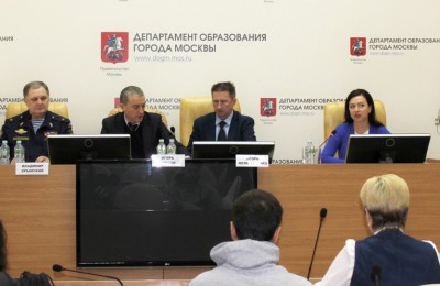 В Москве состоялась пресс-конференция Департамента образования