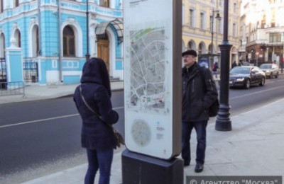 Навигационная стела на улице Мясницкая