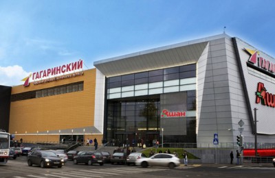 ТЦ "Гагаринский" является самым крупным торговым объектом в Донском районе