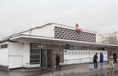 Станция метро Ленинский проспект в Донском районе