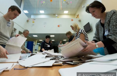 В Москве проходит подсчет голосов после предварительного голосования