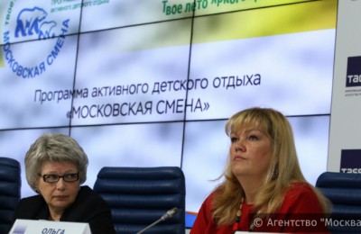 В столице обсудили проект "Московская смена"