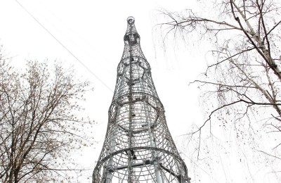 Шуховская башня в Донском районе