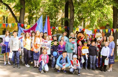 Открытие детского лагеря в Донском районе
