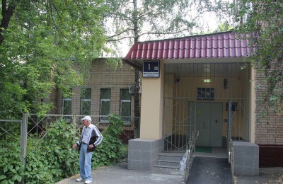 Филиал «Донской» территориального центра социального обслуживания (ТЦСО) «Коломенское»