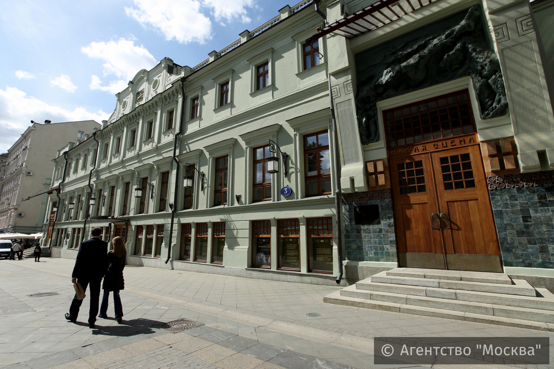 Moscow art theatre. Московский художественный театр Шехтель. Московский художественный театр имени а. п. Чехова. МХТ им. а. п. Чехова. Московский художественный театр им. а. п. Чехова (МХТ).