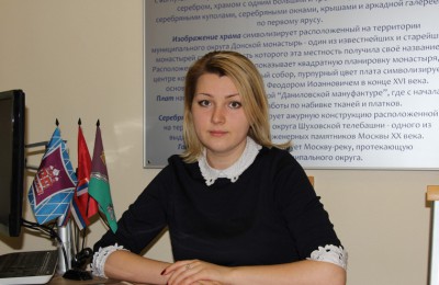 Депутат муниципального округа Донской Мария Торопова