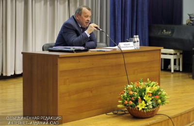 Встреча префекта ЮАО Алексея Челышева с жителями Нагатинского затона