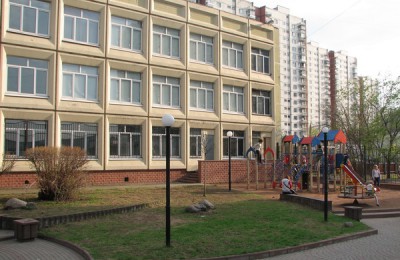 Центр образования №548 "Царицыно"