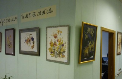 Выставка в библиотеке на Шаболовке