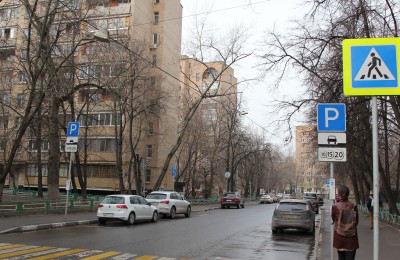 Парковка в Донском районе