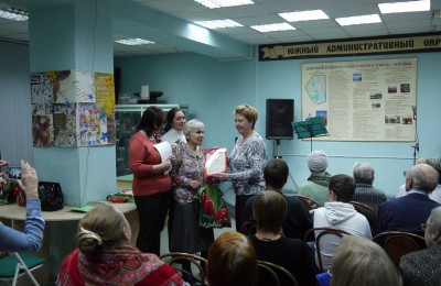 В библиотеке №161 (Загородное шоссе, дом 9, корпус 1) прошло чествование актива местной организации Всероссийского общества слепых (ВОС)