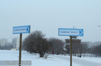 Парк "Коломенское"