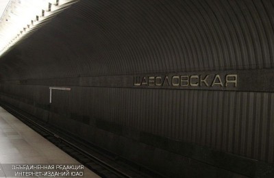 Пассажирам метро района напомнят о дне рождения Высоцкого