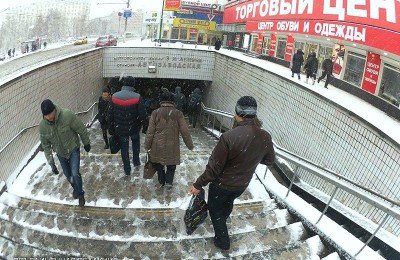 Новые урны установят возле станций метро в Донском районе