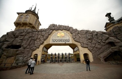 С 1 апреля Московский зоопарк будет работать на 2 часа дольше