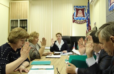 Очередное заседание совета депутатов
