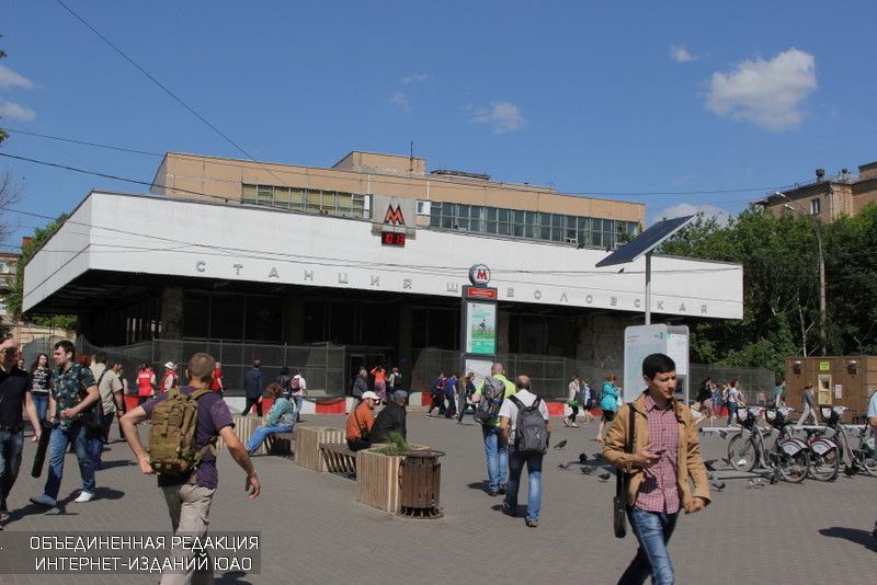 Москва метро шаболовская