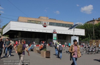 Вестибюль станции метро "Шаболовская"