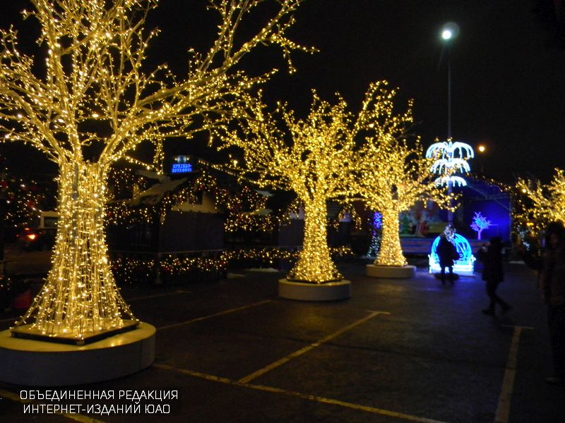 Площадка фестиваля "Путешествие в Рождество" в ЮАО