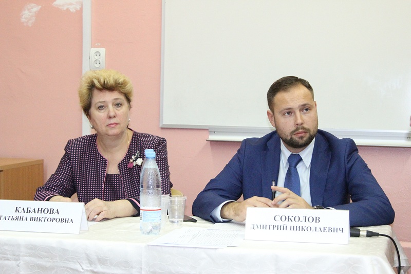 Татьяна Кабанова на встрече главы управы с жителями
