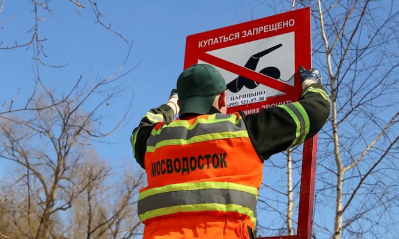 Знаки безопасности установят у водоема Донского района