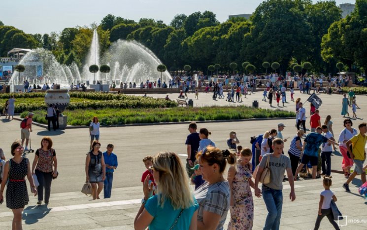 День города отпразднуют в Парке Горького