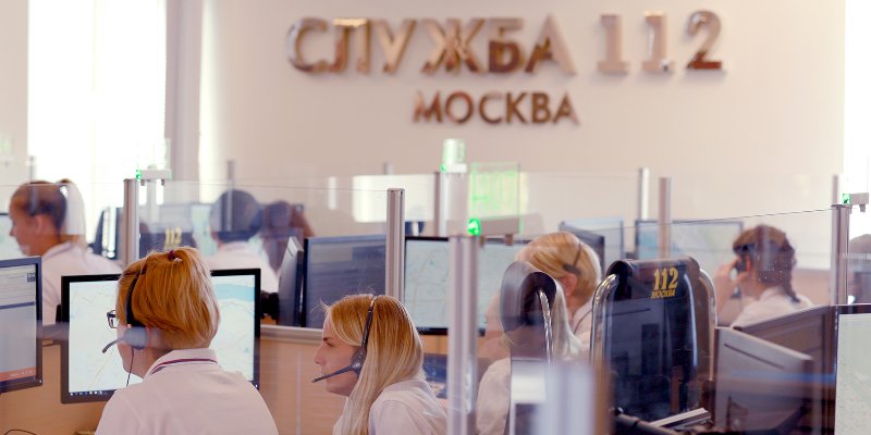 служба 112 29.01.2019