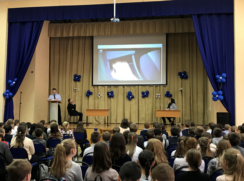 круглый стол ГИБДД в школе 939