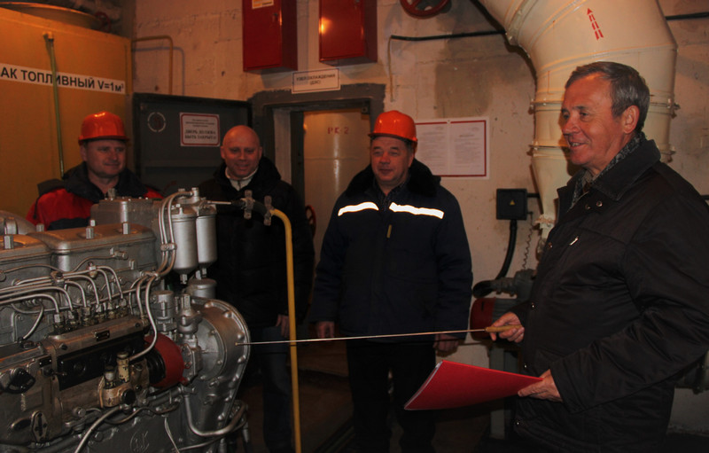 обучение по ГО