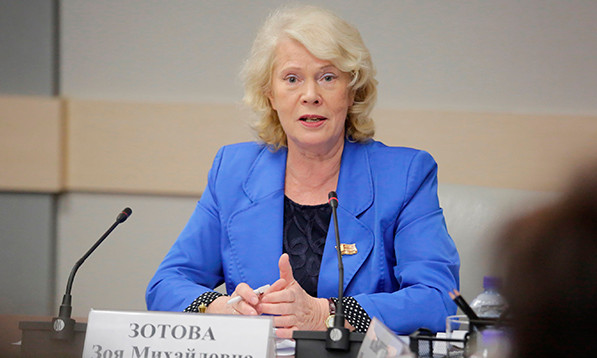 ЕдРо Зоя Зотова