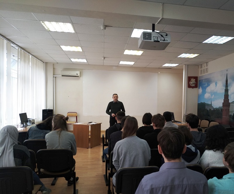 видео-семинар Центр досуга и спорта Донской
