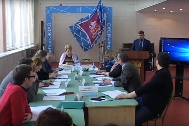 Заседание Совет депутатов