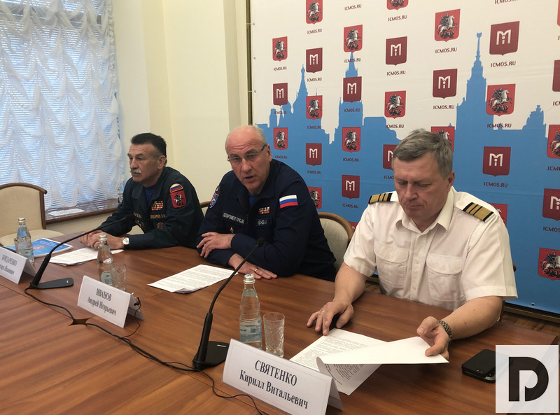 пресс-конференция пожарная охрана Бондаренко