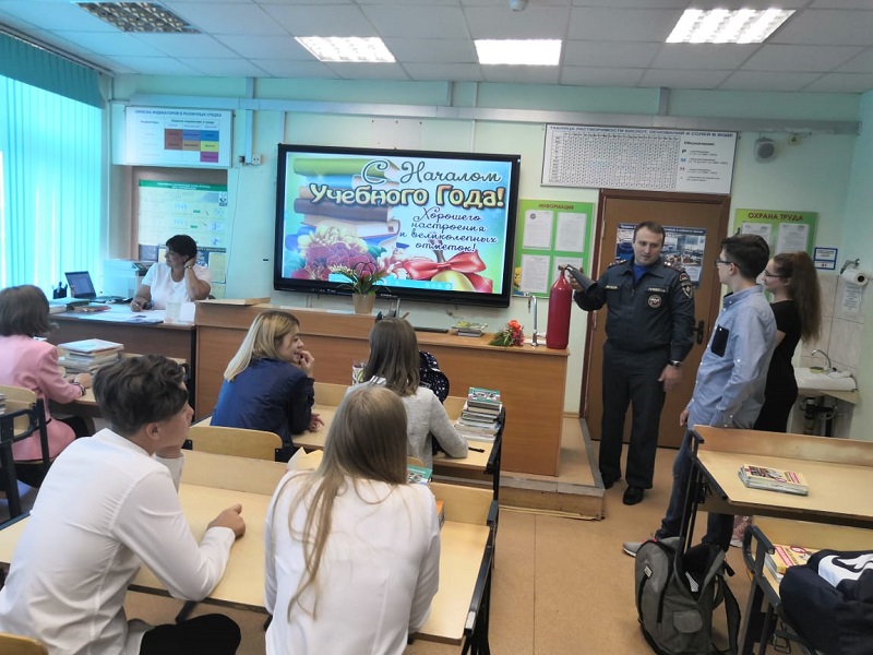 МЧС, актуалка, 0609