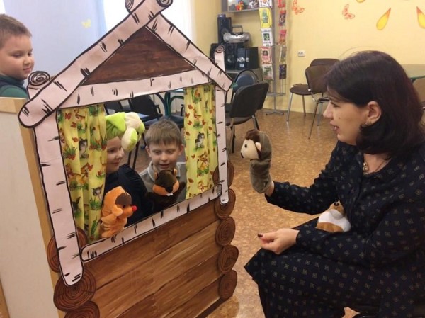 Мой семейный центр «Берегиня», Елена Жаркова, детская самооценка 3