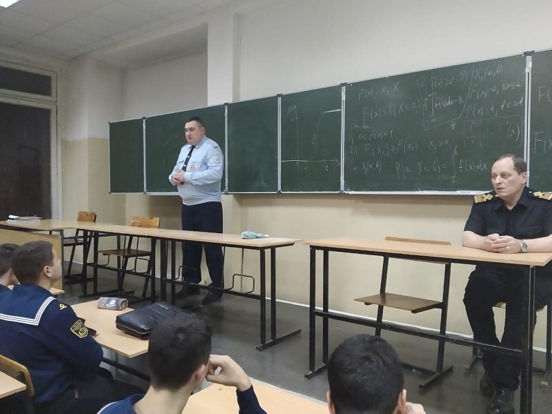 безопасность дорожного движения. лекция