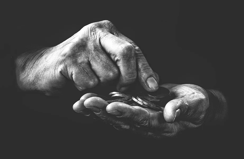 пенсионные накопления