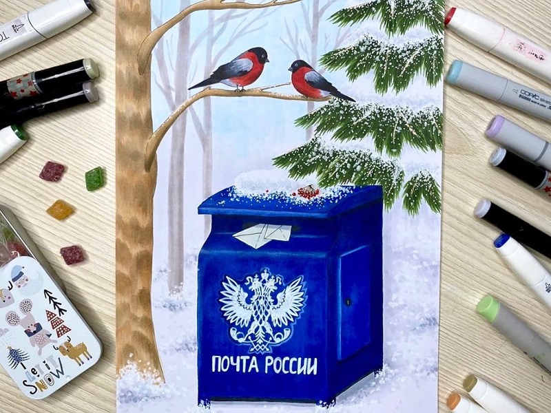 Почта России, новый год, график работы, праздники